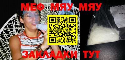 шишки Рязань