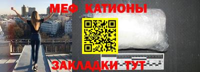 шишки Рязань