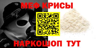 шишки Рязань