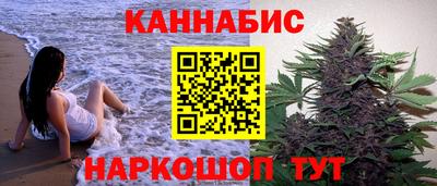 амф Рузаевка