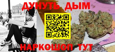 ГАЛЛЮЦИНОГЕННЫЕ ГРИБЫ Рыбинск