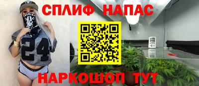 ГАЛЛЮЦИНОГЕННЫЕ ГРИБЫ Рыбинск