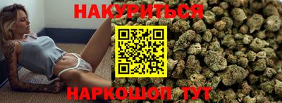 ГАЛЛЮЦИНОГЕННЫЕ ГРИБЫ Рыбинск