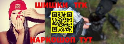 амф Рузаевка