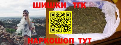 амф Рузаевка