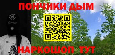 крисы Свободный
