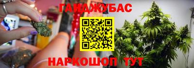 амф Рузаевка