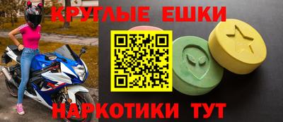 амф Рузаевка