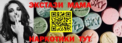 шишки Рязань