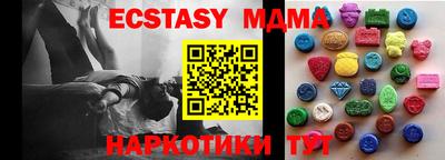 шишки Рязань