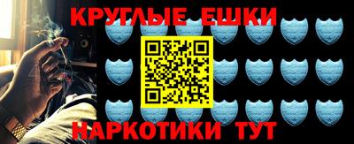 амф Рузаевка