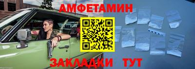 ГАЛЛЮЦИНОГЕННЫЕ ГРИБЫ Рыбинск