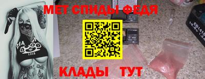 ГАЛЛЮЦИНОГЕННЫЕ ГРИБЫ Рыбинск