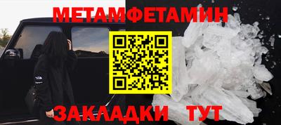 шишки Рязань