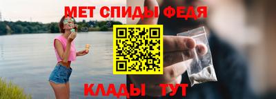 ГАЛЛЮЦИНОГЕННЫЕ ГРИБЫ Рыбинск