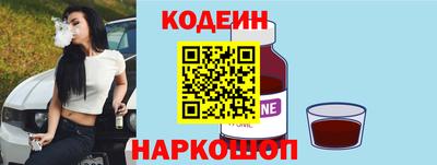 ГАЛЛЮЦИНОГЕННЫЕ ГРИБЫ Рыбинск