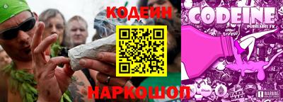 амф Рузаевка