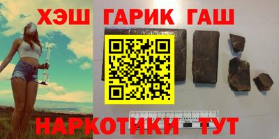 амф Рузаевка
