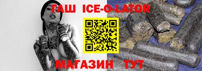 шишки Рязань