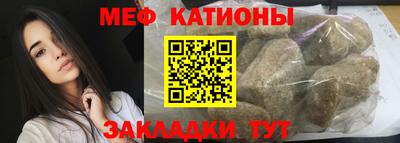 ГАЛЛЮЦИНОГЕННЫЕ ГРИБЫ Рыбинск