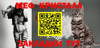 шишки Рязань